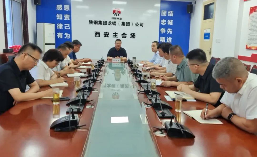 許曉增到龍鋼集團調研指導工作