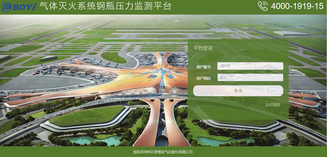 1561607744687863.jpg 1界面?zhèn)€性定制.jpg